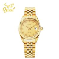 ราคา Ogival Watch นาฬิกาผู้ชาย รุ่น 3932BK ( สินค้ารับประกัน 1 ปี ) (26667974448)