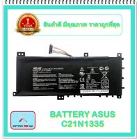ราคา BATTERY ASUS C21N1335 แท้ สำหรับ Asus VivoBook S451, V451, K451L, K451LN Series / แบตเตอรี่โน๊ตบุ๊คเอซุส - พร้อมส่ง (11686233984)