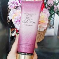 ราคา ของใหม่ ของแท้ 100% Victoria's Secret # Pure Seduction Shimmer Fragrance Lotion (29964576080)