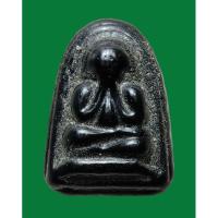 ราคา พระปิดตา หลังเรียบ หลวงพ่อพลอย วัดเตาปูน ชลบุรี เนื้อเมฆพัด สวยเดิม (28958327051)