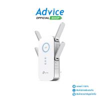 ราคา TP-LINK Range Extender (RE650) AC2600 Dual Band Gigabit - A0132572 (25426505785)