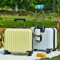 ราคา เคสขึ้นเครื่องขนาด 18 นิ้วน่ารักในชุดรถเข็นเสื้อผ้าพร้อมชุดกระเป๋าเดินทางล้อลากมัลติฟังก์ชั่น (54900252503)