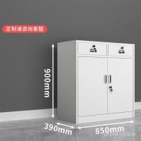 ราคา ตู้เครื่องมือสองชั้นการประชุมเชิงปฏิบัติการสํานักงานตู้เก็บเอกสารภายใต้ตู้เก็บดีบุกการจัดเก็บเหล็กผลิตภัณฑ์ใหม่ตู้ลิ้นชักต่ํา 0MZL (43276062601)