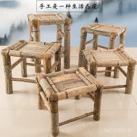 ราคา สตูล ไม้ไผ่แบบดั้งเดิมสตูลสตูลทอผ้าครัวเรือนโรงงานขายตรงที่ทําด้วยมือคลาสสิกไม้ไผ่ถ่ายภาพ หมิงชิง ม้านั่งสแควร์โบราณ NDK (56253050509)