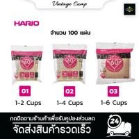 ราคา HARIO กระดาษกรองกาแฟ HARIO V60 01 02 03 (แท้จากญี่ปุ่น) 100 แผ่น (11198920833)