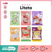 ราคา [ 1 ก้อน ] สมูทโตะ โทเมโท คอลลาเจน ไวท์เทนนิ่ง เซรั่ม โซป Smooto Tomato Collagen Whitening Serum Soap (6756044382)