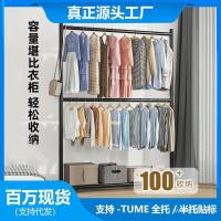 ราคา สองชั้นที่เรียบง่ายเสื้อผ้าอบแห้งในร่มมือถือหอพักเย็นเสื้อผ้าก้านระเบียงแขวนชั้นแขวนครัวเรือน ข1ร (48401683567)