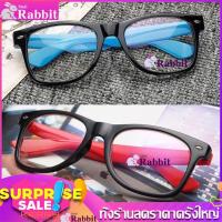 ราคา Wayfarer Stlye แว่นกรองแสง แว่นตากรองแสง กรอบแว่นตา ทรง (กรองแสงคอม กรองแสงมือถือ ถนอมสายตา) (2420336082)