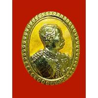 ราคา เหรียญ ร.5 รุ่นสมโภชพระอาราม 200 ปี วัดสุทัศน์เทพวรา ลงยาสีเหลือง รับประกันพระแท้ (25840545125)