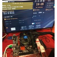 ราคา ชุด cpu intel i5-7400 +mb h110m (4100267167)