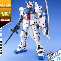 ราคา ⭐️ BANDAI GUNPLA MASTER GRADE MG RX-78GP03S RX-78 GUNDAM GP03S GP-03S STAMEN ประกอบ หุ่นยนต์ โมเดล กันดั้ม กันพลา ของ... (21422200960)