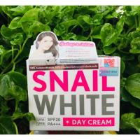 ราคา Snail White Day Cream SPF20 PA++ สเนลไวท์ ครีมหอยทาก เดย์ครีม บำรุงผิวหน้าขาวกระจ่างใส 50ml. (4043779800)