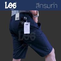 ราคา กางเกงขาสั้น ผ้า Cotton ไม่ยืด (207สีกรมท่า) (3554345493)
