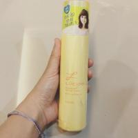 ราคา Air foam lucido-L เพิ่มวอลลุ่ม สวยพองเบาๆ (2243803920)