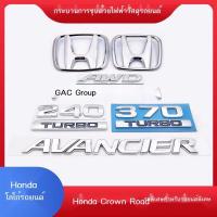 ราคา เหมาะสำหรับโลโก้ Crown Road Car 240 370 Turbo ด้านหลังโลโก้รถหาง AWD ตัวอักษรสี่ล้อ Logo Loger (41516403137)
