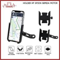 ราคา ตัวยึดกระจกมองหลังรถจักรยานยนต์ แรงม้า อืม11 ที่ยึดโทรศัพท์มือถือมุมมองท้ายรถมอเตอร์ไซด์สากล ที่วางโทรศัพท์มือถือมอ (27815277725)