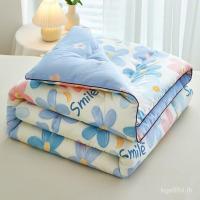 ราคา ผ้าฝ้ายแท้ผ้าห่มหอพักนักเรียนผ้าห่มฤดูหนาวให้อบอุ่นด้านในด้านนอกผ้านวมผ้าฝ้ายผ้านวมผ้าฝ้ายหนาฤดูใบไม้ผลิฤดูใบไม้ร่วง100% คู่เดียว พี9ฮะ (50201958261)