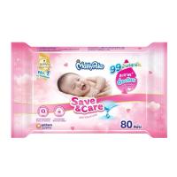 ราคา MamyPoko มามี่โพโค ไวพส์ ทิชชู่เปียก เซฟแอนด์แคร์ 80 ชิ้น (43662545104)
