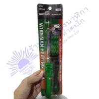 ราคา ปลายหัวแร้งแช่ หัวแร้ง บัดกรี 60W [Wireman Heating tool HST-008] ด้ามพลาสติก (11621566963)
