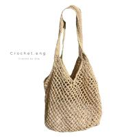 ราคา Crochet Net Bag กระเป๋าโครเชต์ (24370318230)