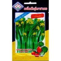 ราคา กวางตุ้งดอกฮ่องกง ตราสามA (27376115184)