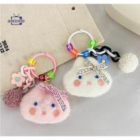 ราคา สายคล้องโทรศัพท์มือถือ พวงกุญแจรถตุ๊กตาการ์ตูนกระต่ายตุ๊กตาห้อยโทรศัพท์ กระเป๋าใส่หูฟังแบบสร้างสรรค์ ของตกแต่ง (27626794116)