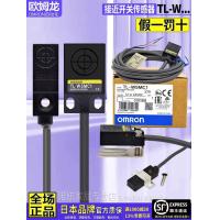 ราคา ของแท้ OMRON OMRON Proximity Switch NPN Sensor TL-W5MC1-W3MC1 One W5E1 12-24V 05e (54652125844)