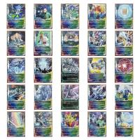 ราคา การ์ดบัดดี้ไฟท์ สตาร์ดราก้อนเวิลด์ (24035003666)