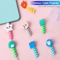 ราคา [ Featured ] ตัวถนอมสายชาร์จโทรศัพท์มือถือ แบบเกลียว ซิลิโคน ลายการ์ตูน สําหรับจัดเก็บสายชาร์จ USB (19088069196)