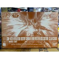 ราคา (พร้อมส่ง) HG1/144 ZGMF-X42S REVOLUTION DESTINY GUNDAM (HEINE WESTENFLUSS CUSTOM) CLEAR COLOR (LIMITED ITEM) (29559429483)