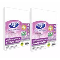 ราคา สติกเกอร์กระดาษขาวด้าน A4 210x297 มม. (แพ็ค50แผ่น) BOS สติกเกอร์กระดาษ ขาวด้าน เรียบเสมอทั่วแผ่น (10674152520)