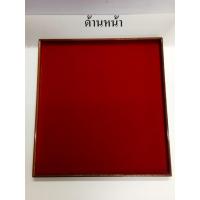 ราคา ถาดร้านทองโชว์เครื่องประดับปูผ้ากำมะหยี่สีแดง ร้านทอง/เงิน (2017552607)