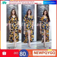 ราคา จั้มสูท​ ทรงก้านแก้วคอวี แขนบาน เอวสม็อกหลัง ผ้าโรนัลโด้ลายดอก​ #สาวอวบ (1857735902)