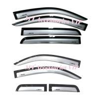 ราคา Revo กันสาดรีโว้ รุ่น4ประตู/รุ่นแค็บ สีบรอน4ชิ้น (40408154656)