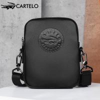 ราคา คาติเล จระเข้หนังแท้ผู้ชายกระเป๋าสะพายกระเป๋าแขวนกระเป๋าเป้สะพายหลังผู้ชายกระเป๋า ผู้สื่อสาร หนังวัว ลําลองกระเป๋าใบเล็กธุรกิจหน (42723675632)