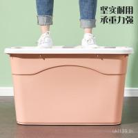 ราคา กล่องเก็บของ กล่องเก็บของ กล่องเก็บของพลาสติกขนาดใหญ่กล่องเก็บเสื้อผ้าพลาสติกหนาขายตรงผ้าห่มขนาดใหญ่โรงงาน อืม9 (57252458559)