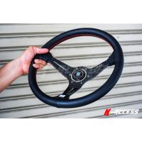 ราคา พวงมาลัย Nardi แบบปัก ND ก้านยกเยอะ ก้านเคฟล่า (1970049991)