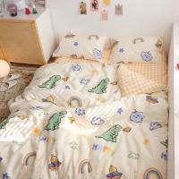 ราคา ✅ MORE BETTER ชุดผ้าปูที่นอน พร้อมผ้านวม ขนาด 180 x 220 เซ็นติเมตร รวม 6 ชิ้น ลายไดโนเสาร์ สีขาวเหลือง (12744774426)