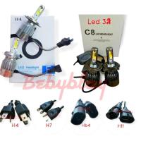 ราคา ไฟหน้า C6 LED สีขาว ขั้ว H4 H1 H3 H7 H11 HB4 HB3 (2174866329)