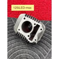 ราคา เสื้อ59เวฟ125iLEDปลาวาฬ-msxเสื้อเปล่าลูก59มิลปลอกสูบยาวเท่าของเดิมสำหรับใส่ชักเดิมและชัก3ก้านเดิม (26509788247)