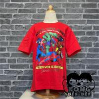 ราคา เสื้อ Marvel Super Heroes เสื้อเด็กลิขสิทธิ์แท้ MARVEL ถูกที่สุด!!! (4674867729)