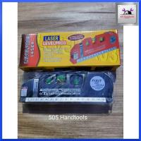 ราคา ระดับน้ำเลเซอร์แม่เหล็ก FIXIT LASER PR03 ส่งด่วน ส่งไว สินค้าพร้อมส่ง (13929226544)