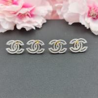 ราคา ต่างหูเพชรCCใหญ่เพชรแท้ทองคำแท้ (16100107742)