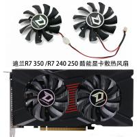 ราคา ((พัดลมการ์ดกราฟิก) Dylan Hengjin R7 350/R7 240/R7 250 Cool Neng 2g กราฟิกการ์ดพัดลมระบายความร้อน GA81S2U (46902578476)