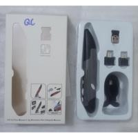 ราคา เมาส์ปากกาไร้สาย Pen Mouse 2.4GHz(มือสอง) (18391183706)
