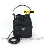 ราคา New Prada bucket rock (2444308578)