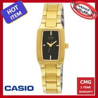 ราคา CASIO Standard รุ่น LTP-1165N-1CRDF สีทอง - ดำ มั่นใจแท้ 100% - ประกัน CMG (9330091343)