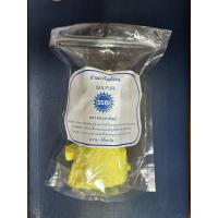 ราคา กำมะถันก้อน มาด ขนาด 1 กิโลกรัม (40952373885)