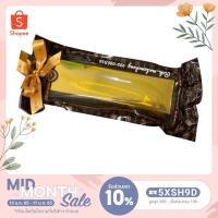 ราคา สบู่ขมิ้น มาดามเฮง สูตรอโรมาเธอราปี Madame Heng Aroma Soap (7558777212)