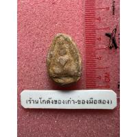 ราคา พระกรุเนื้อดิน ไม่ทราบที่ พระกรุลึกลับ (28787091758)